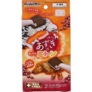 レンジでチン！ほっこりあずきのあったかミトン