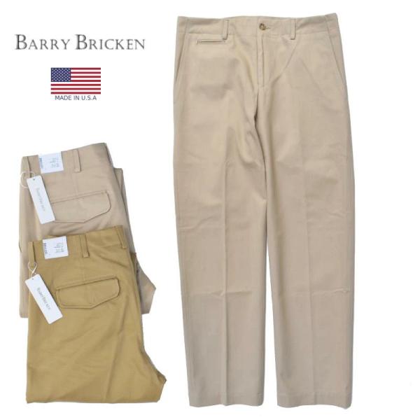 BARRY BRICKEN(バリーブリッケン) 【MADE IN U.S.A】 &quot;MILITARY&quot;...