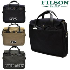 【3 COLOR】FILSON(フィルソン)【MADE IN U.S.A】ブリーフケース #70256 TWILL ORIGINAL BRIEFCASE(アメリカ製 キャンバス ブリーフケース)｜septis