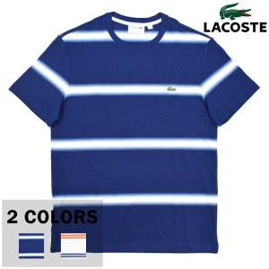 【2 COLOR】JAPAN LACOSTE(ジャパンラコステ)【MADE IN FRANCE】(フランス製) S/S PIQUE BORDER T-SHIRTS(半袖 ピケ ボーダー Tシャツ)｜septis