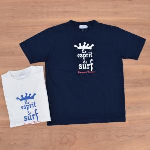 ノノット NONNOTTE アフリカン スーパー120 フラワー ジャガード