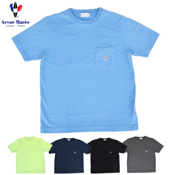 ARVOR MAREE(アルボーマレー) S/S C/N POCKET T-SHIRTS (半袖 ク...