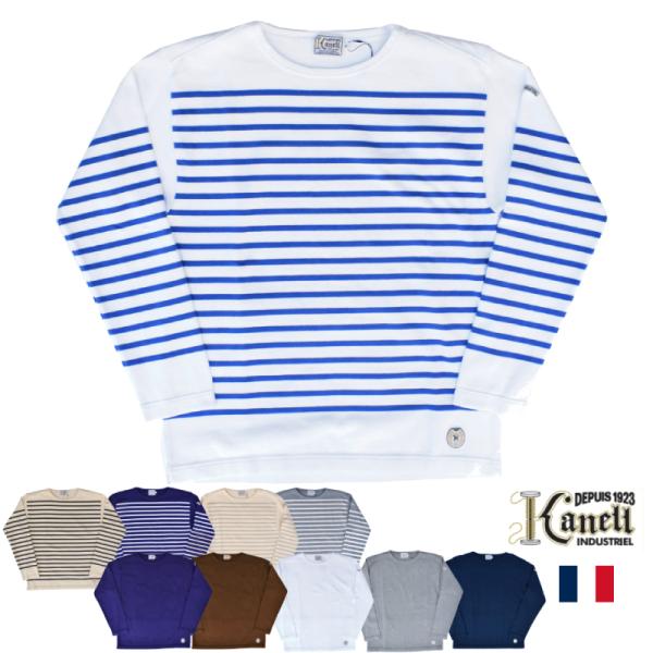 KANELL(カネル) "BONAPARTE" BOAT NECK BASQUE SHIRTS("ボ...