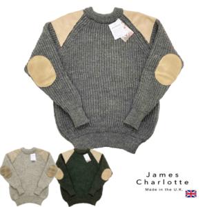 JAMES CHARLOTTE(ジェームスシャルロット)【MADE IN ENGLAND】 COMMANDO SWEATER(イギリス製 コマンド セーター) BRITISH WOOL(ブリティッシュウール)｜septis