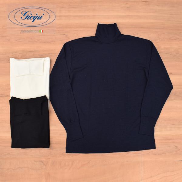 GICIPI(ジチピ) 【MADE IN ITALY】 WOOL/SILK SOFT TURTLE ...