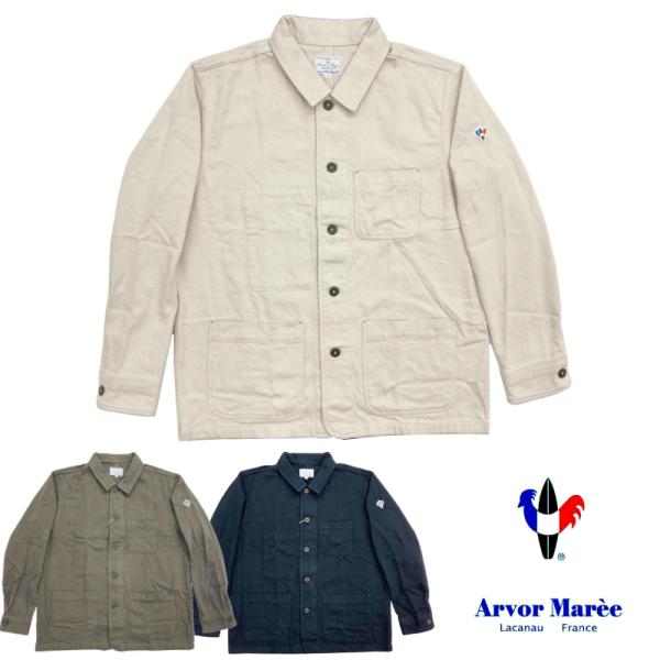 ARVOR MAREE(アルボーマレー) FRENCH WORK JACKET(フレンチワーク ジャ...