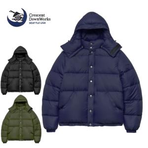 Crescent Down Works（クレセントダウンワークス） ダウンジャケット
