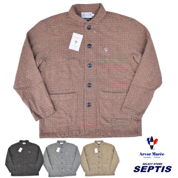 ARVOR MAREE(アルボーマレー) "SEPTIS別注" SAILOR CARDIGAN (セ...