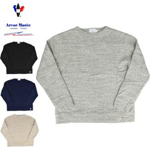 ARVOR MAREE(アルボーマレー) BOAT NECK SOFT SWEAT(ボートネック ソフトスウェット)｜septis