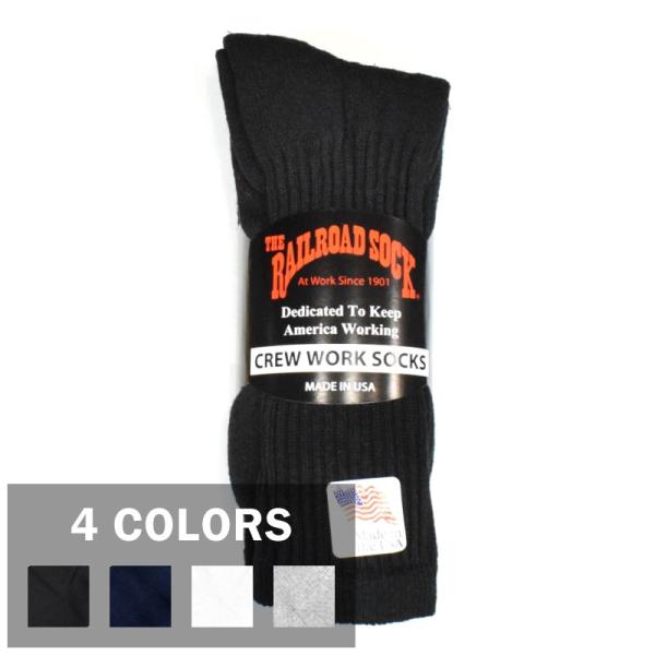 【4 COLORS】RAILROAD SOCK(レイルロードソックス) 【MADE IN U.S.A...