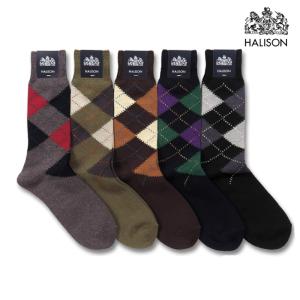 HALISON(ハリソン) INTARSIA KNITTING ARGYLE SOCKS(インターシャ編み アーガイルソックス) DRALON/COTTON(ドラロン/コットン)｜septis