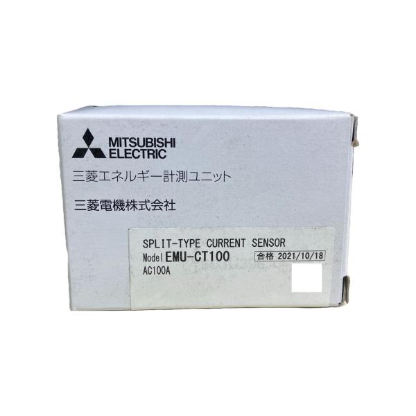 省エネ支援機器 EMU-CT100
