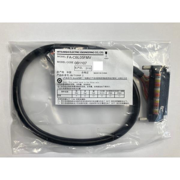 MELSEC プラスコモン入力/シンク出力用 接続ケーブル FA-CBL05FMV