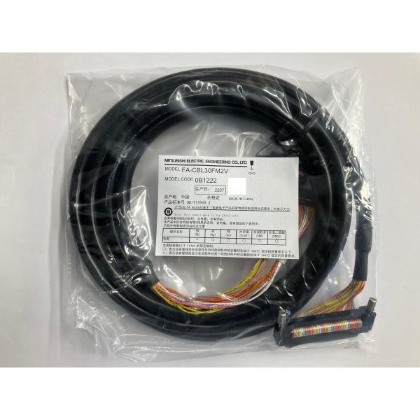 MELSEC プラスコモン入力/シンク出力用（FCN40P<=>MIL20P×2、MIL20P側分岐...