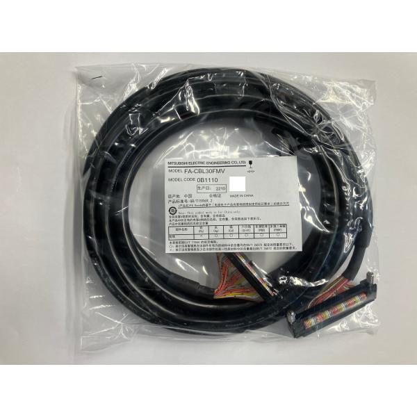 MELSEC プラスコモン入力/シンク出力用 接続ケーブル FA-CBL30FMV