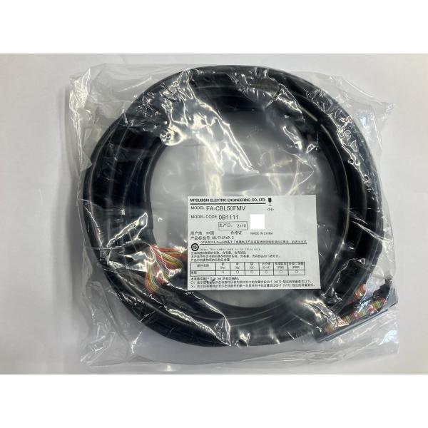 MELSEC プラスコモン入力/シンク出力用 接続ケーブル FA-CBL50FMV