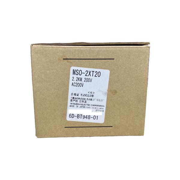 可逆式電磁開閉器 MSO-2×T20 2.2KW 200V AC200V 1a1b×2+2b