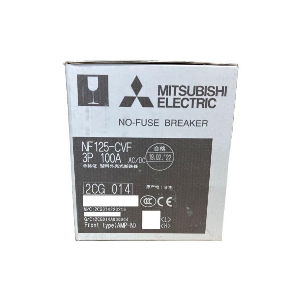 ノーヒューズ遮断器 NF125-CVF 3P100A