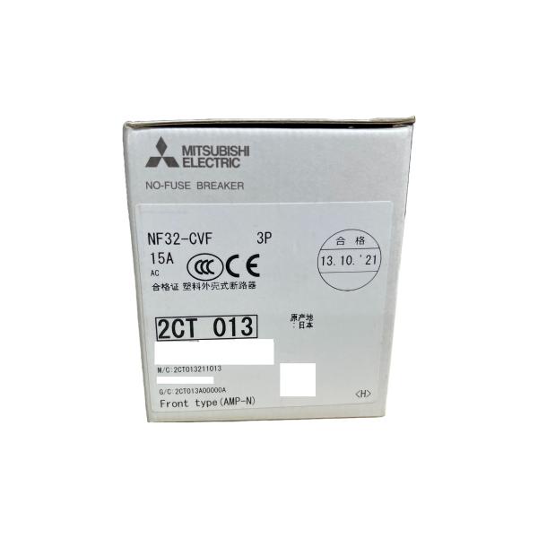 ノーヒューズ遮断器 NF32-CVF 3P15A