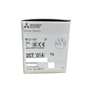 ノーヒューズ遮断器 NF32-CVF 3P20A