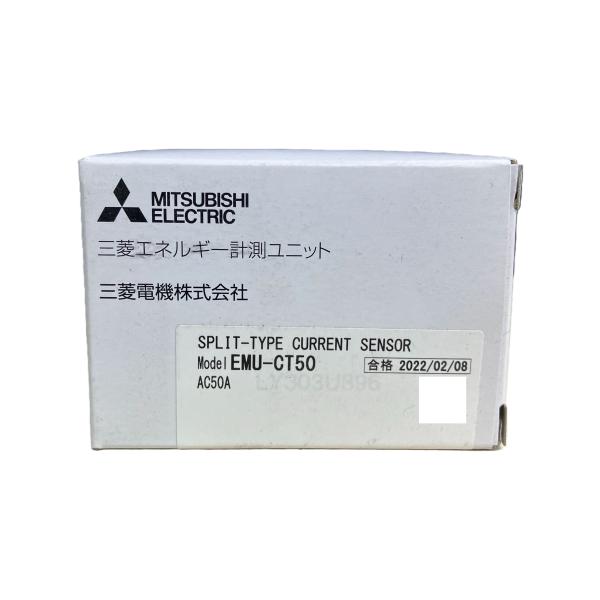 交流電圧計 YS-206NAV-B 0-300V DIRECT