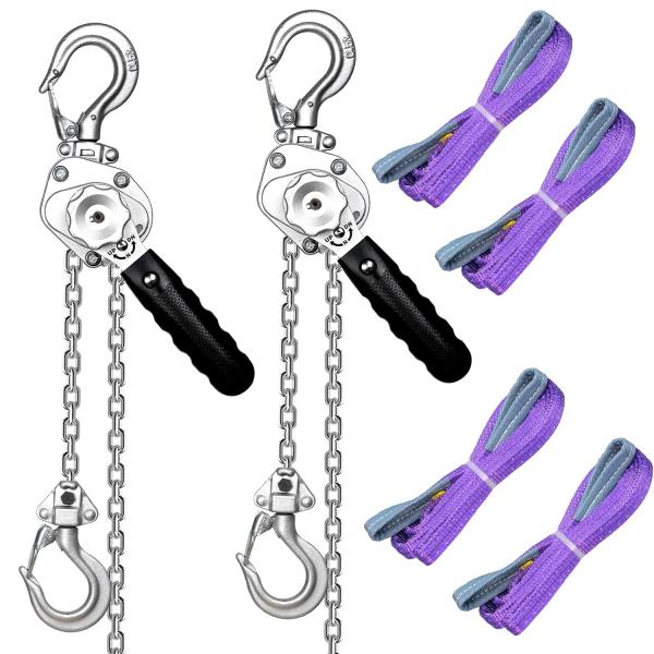 HELIX レバーホイスト 0.5t 1.5m レバー式ブロック 500kg 軽量 小型 チェーンブ...