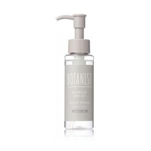 BOTANIST ボタニスト ボタニカルヘアオイル ダメージケア 80ml