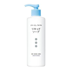 コラージュ フルフル リキッドソープ液体石鹸 250ml
