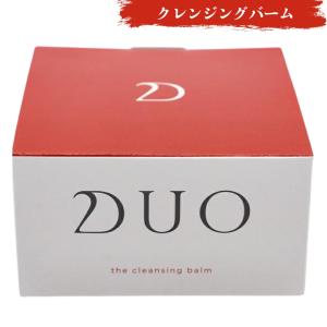 DUO デュオ ザ クレンジングバーム 90g｜serafinet-y