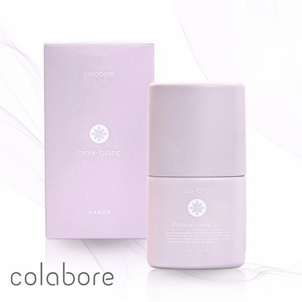 クロワブラン バイポーラアクアジェル 100ml 活性美容液