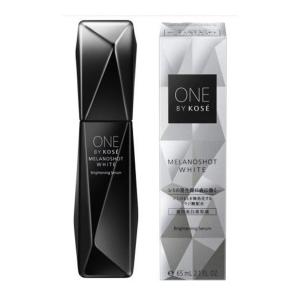 ONE BY KOSE メラノショット ホワイトD 本体 ラージサイズ 65mL｜serafinet-y