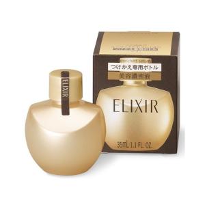 ELIXIR シュペリエルエンリッチドセラム 35ml Amazon.co.jp: ELIXIR エリクシール エンリッチドセラム CB 35mL