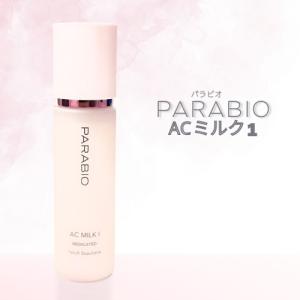 PARABIO パラビオ ACミルク2 モイスチュアリッチ 110mL ヤクルト PARABIO パラビオ ACミルク2 モイスチュアリッチ 110mL ヤクルト