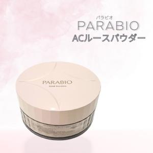ヤクルト PARABIO パラビオ ACクリーム サイe ＜ 薬用保湿