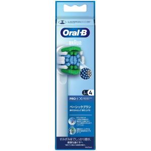 ブラウン オーラルB 替ブラシ ベーシックブラシ 4本入り EB20RX-4HB