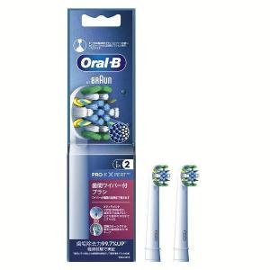 Braun Oral-B 歯間ワイパー付きブラシ18個、ホワイトニング2個入り Braun Oral-B 歯間ワイパー付きブラシ18個、ホワイトニング2個入り