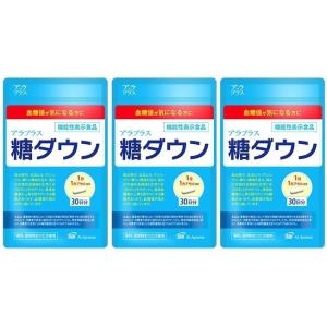 ライフウェーブ X49 パッチシール 30枚 説明書付き : セラフィー ライフウェーブ X49 パッチシール 30枚 説明書付き : セラフィー