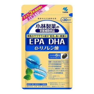 小林製薬　EPA DHA α-リノレン酸 約30日分 180粒