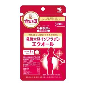 小林製薬　発酵大豆イソフラボン エクオール 約30日分 30粒｜serafinet-y