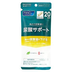 DHC ◇DHC 肝臓エキス＋オルニチン20日 60粒【3個セット】 : サン