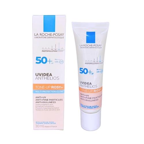 ラ ロッシュ ポゼ UVイデア XL プロテクショントーンアップ ローズ+ 30ml