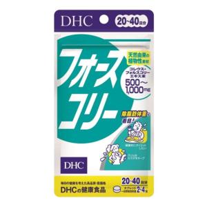 DHC フォースコリー 20日分｜serafinet-y