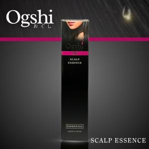 OGSHI オグシ スカルプエッセンス 養毛料 100mL と 毛髪サプリメント