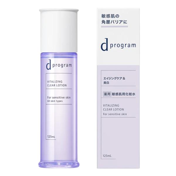 dプログラム バイタライジング＆クリア ローション EX 125ｍL