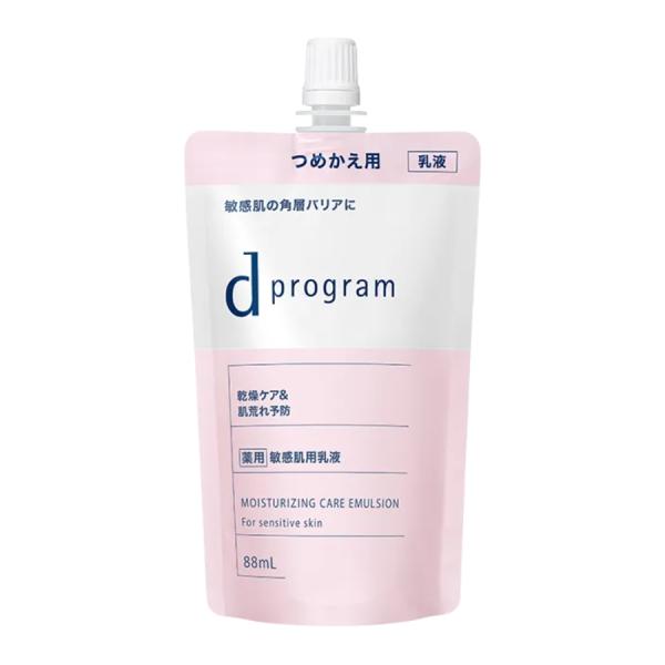 dプログラム モイストケア エマルジョン EX 88ｍL レフィル