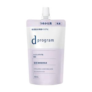 d program（dプログラム） スキンリペアクリーム つけかえ用レフィル