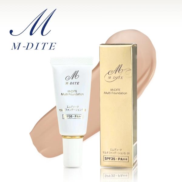 エムディーテ M-DITE マルチファンデーションS 01 SPF35 PA＋＋ 15g ファンデー...