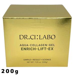 Dr.Ci:Labo ドクターシーラボ アクアコラーゲンゲル 美白EX Dr.Ci:Labo ドクターシーラボ アクアコラーゲンゲル 美白EX