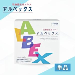 スリムビューティーハウス エンザイムフローラ 60包入 : sun lise