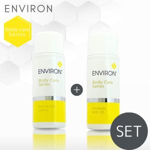 エンビロン ダーマラックローション ＆ モイスチャーACEオイル セット 100ml トーニングローション 保湿オイル ENVIRON